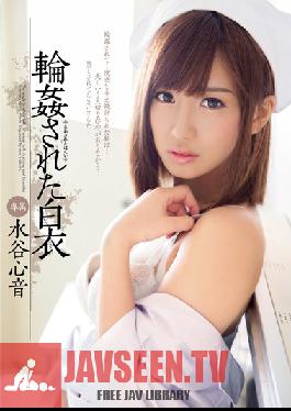 MIDE-023 Studio MOODYZ Gang Banged Nurse In White Kokone Mizutani