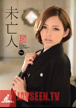 IPZ-250 Studio Idea Pocket Widowed Young Wife's Revenge, Rio