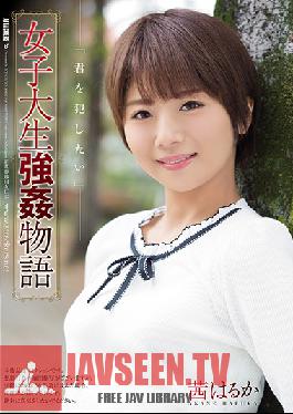 SHKD-846 Studio Attackers - College Girl love Story Haruka Akane