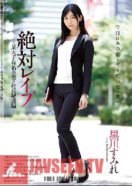 SHKD-818 Studio Attackers - Absolute love The Company President's Secretary At A Famous Major Corporation Sumire Kurokawa