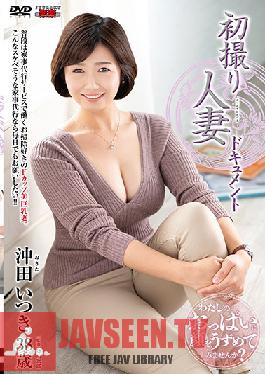 JRZD-884 Studio Center Village - First Time Filming My Affair Itsuki Okita