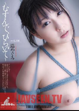 JBD-156 Studio Attackers Tie Me Up, Open Me Up - Megumi Haruka