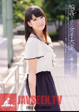 SNIS-025 Studio S1NO.1Style Female College Student Ishihara Azusa Was Gang-loved