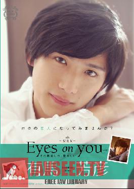 SILK-074 Studio SILK LABO Eyes on you Yoshihiko Arima