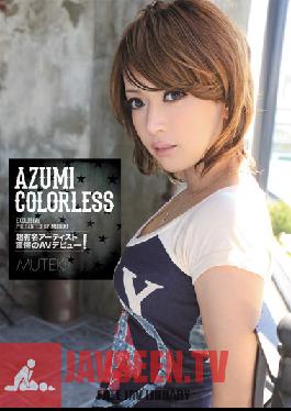 TEK-045 Studio MUTEKI COLOR LESS Azumi