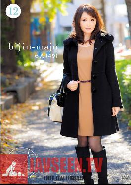 BIJN-012 Studio Bijin Majo/Emmanuelle Beautiful Witches 12 Ran, 49