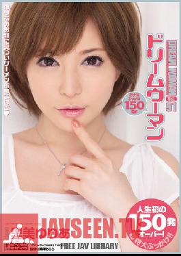 MIGD-508 Studio MOODYZ Dream Woman Vol.91 Yuria Satomi