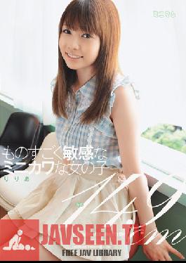 MUM-041 Studio Minimum Unbelievably Sensitive Tiny Adorable Girl - 4'11Riria