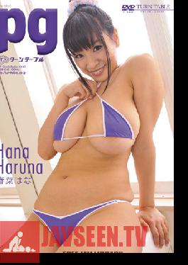 PGOD-043 Studio Turntable Hana Haruna Hana Haruna Pg