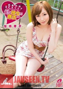 XV-1054 Studio Max A Lovey Dovey Sex Life. My Girlfriend Is Mei. Mei Kago