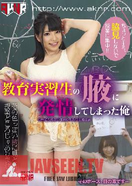 FSET-426 Studio Akinori I That I Was In Heat On The Side Of The Student Teacher