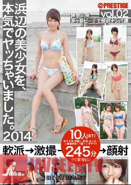 SOR-017 Studio Prestige I Was Doing Really Chai, A Girl Of The Beach. 2014 Vol.2