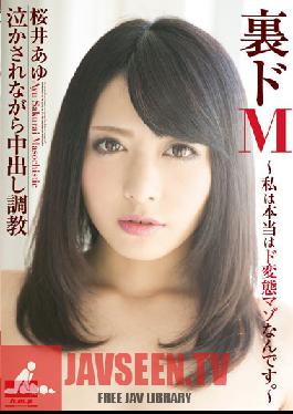 HODV-21042 Studio h.m.p Super Masochist  I'm Actually A Real Pervert And A Masochist  Ayu Sakurai