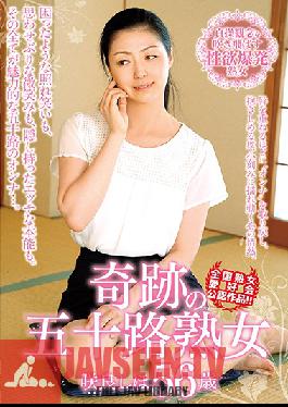 MCSR-319 Studio Big Morkal - The Miraculous Mature Woman In Her 50's. Shiho Sakura, 56 Years Old