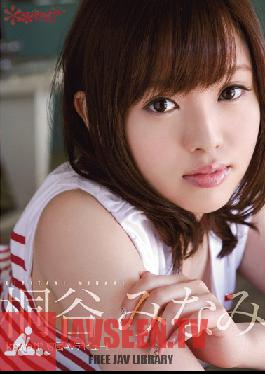 KAWD-536 Studio kawaii Kiriya Minami Kawaii * Exclusive AV Debut! !