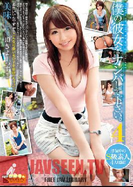 SAMA-723 Studio Skyu Shiroto Please Seduce My Girlfriend. (Picking Up Girls) 4