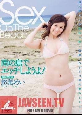 MIDD-898 Studio MOODYZ Sex On The Beach Mei Yuki