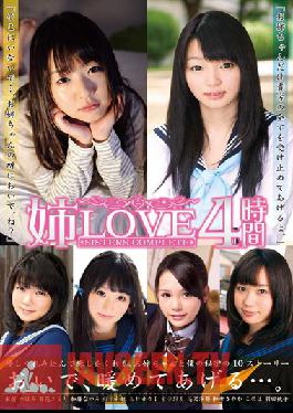 KTDS-523 Studio K-tribe LOVE4 Time Sister