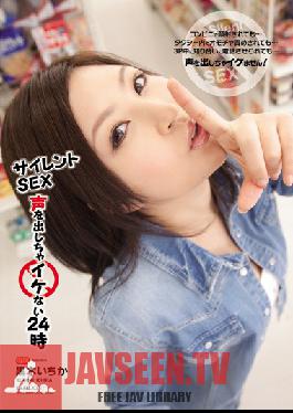 IPTD-621 Studio Idea Pocket - No Siren s or Moaning - 24 Hours with Ichika Kuroki