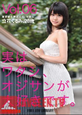 DES-007 Studio Prestige Actually...I love old men. Vol. 06 Kurumi Tachibana