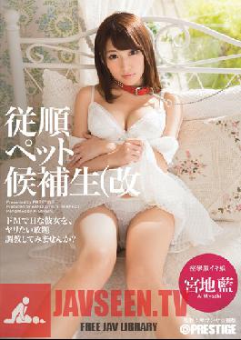 ABP-294 Studio Prestige Obedient Pet Candidates (revised Miyaji Indigo