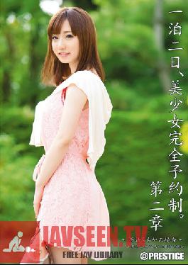 ABP-085 Studio Prestige One night the 2nd, beautiful girl by appointment. – If the second Chapter  Sakai Momoka