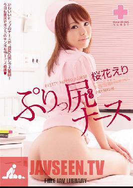 PGD-391 Studio PREMIUM Jiggly-ass Nurse Eri Ouka