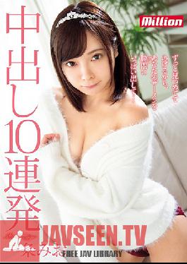 MKMP-262 Studio K M Produce - 10 Loads In A Row Creampie Mio Ichijo