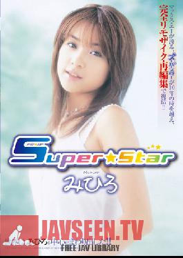 MRMM-003 Studio MaxA Reprint Super ? Star Mihiro