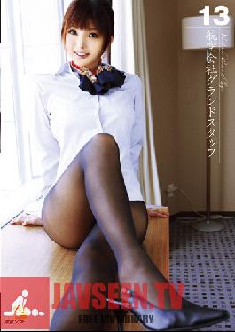 LEG-013 Studio Aozora Software Working Woman's Legs 13 Grand Airlines Stuff