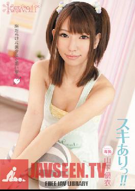 KAWD-383 Studio kawaii Love found an opening ! ! Yui Yamashita