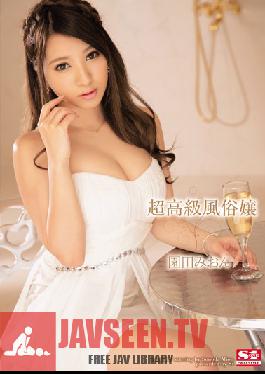 SNIS-515 Studio S1 NO.1 Style Super High-End Sex Worker Mion Sonoda