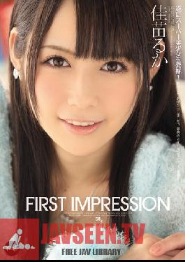 IPTD-890 Studio Idea Pocket First Impression Ruka Kanae