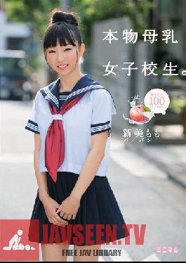 MUM-241 Studio Minimum 100% Freshly Squeezed. Genuine Schoolgirl Breast Milk. Shaved Pussy. Momo Niimi