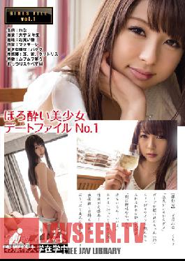 KAWD-660 Studio kawaii  Beauty Date File No. 1 Student Princess, 20 Years Old, Rena