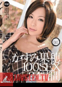 IDBD-436 Studio Idea Pocket Kaho Kasumi 100 SEX 24 Hours