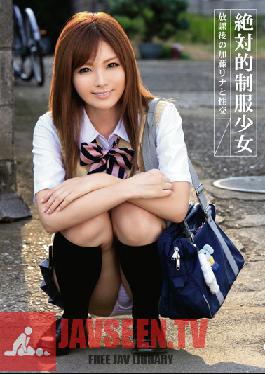 ABS-059 Studio Prestige Special School Girls in Uniform Rina Kato After School Fuck