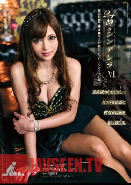 ONEZ-043 Studio Prestige 24-Hour Cinderella 7