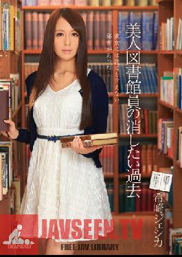 IPZ-531 Studio Idea Pocket Beautiful Librarian With A Past She'd Like To Erase Jessica Kizaki