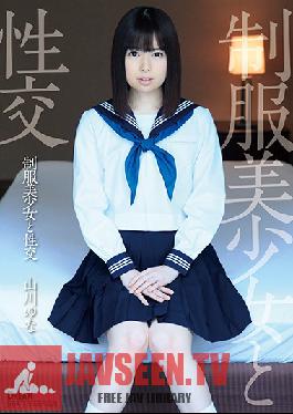 QBD-092 Studio DreamTicket Yamakawa Fuck With Uniform Pretty Yuna