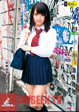 SAMA-565 Studio Skyu Shiroto Special After School Job 36