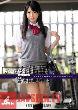 ODFA-033 Studio ONE DA FULL It's Almost Graduation So... Student Number 020 Reona Aizawa