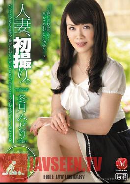 JUC-918 Studio MADONNA Married Woman, Hatsudori. Midori Fuyutsuki