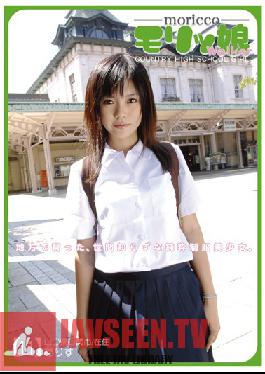 JKS-019 Studio Prestige Country Girl Out For A Walk 11