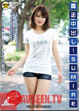 MOBRC-029 Studio Mobsters Authentic Cream Pie! SUMIRE