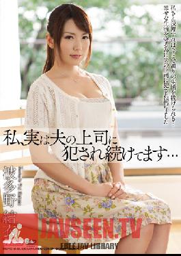 MDYD-846 Studio Tameike Goro Actually, I Keep Getting Banged By My Husband's Boss... Yui Hatano