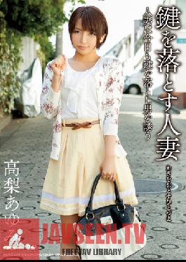 MDYD-879 Studio Tameike Goro The Married Woman Who Dropped Her Keys Ayumi Takanashi