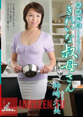 VENU-344 Studio VENUS Relative Gang Bang: My Pretty Aunt Kumi Kanzaki