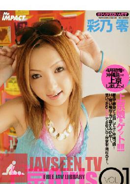 CLB-001 Studio Mr. Impact Tokyo Girls VOL.01 Akino Mio