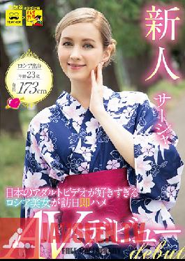 BNST-006 Studio Teacher / Delusion group - Rookie Sasha Russian beauty too fond of Japanese adult videos visit Japan immediately Saddle AV debut